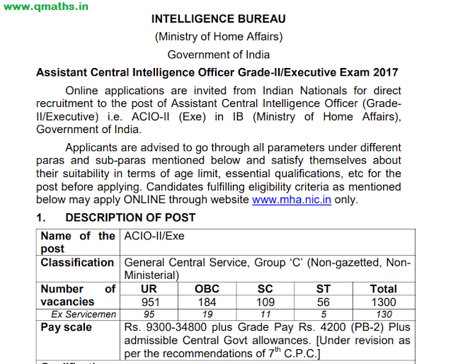 IB ACIO/Exe Recruitment Notification 2017 (1300 posts) PDF