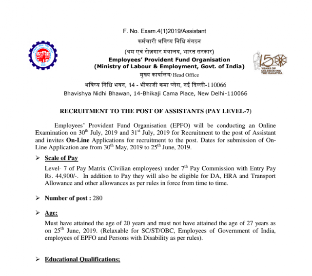 EPFO Recruitment Notification 2019 for 280 Assistants