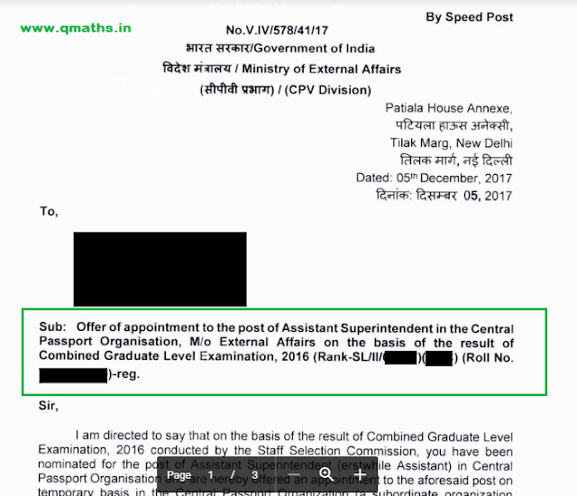 Appointment letter issued for Assistant in MEA (SSC CGL 2016)