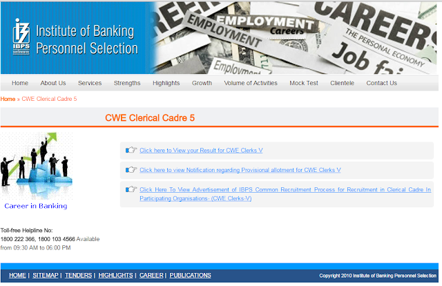 IBPS Clerk 5 Result Check