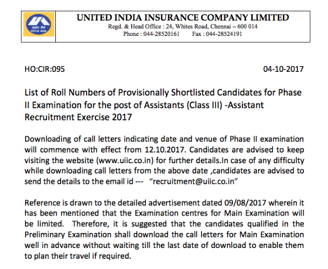 UIIC Assistant 2017 Prelims Result Declared, Download Here