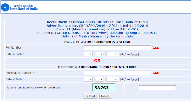 SBI PO 2016 Marks Declared Officially, Check Here