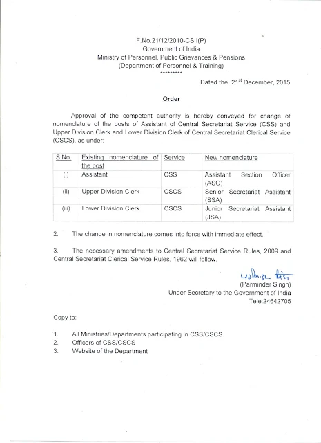New Name of Assistant in css is now (aso) assistant section officer