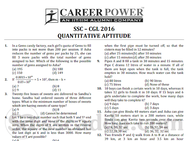 SSC CGL 2016 Tier 2 Maths Mock Test Download PDF Free