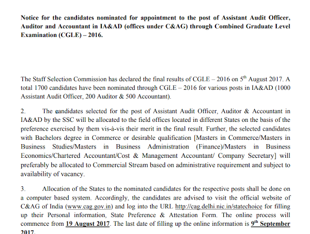 CAG Notice for State Preference of AAO, Auditor and Accountant PDF