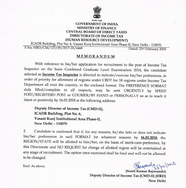 SSC CGL 2016 ITI State Preference Notice and form PDF Download