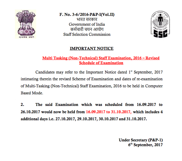 Revised Schedule of SSC MTS 2016 Re-Examination PDF