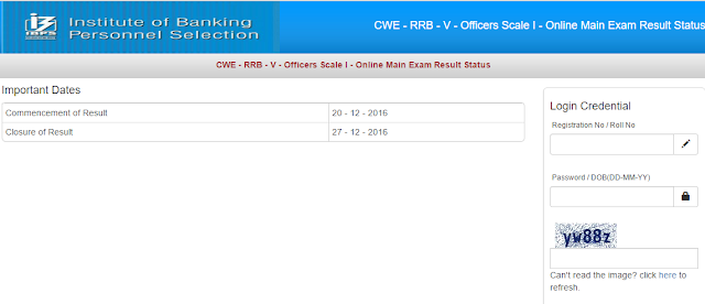IBPS RRB 5 Mains Exam Final Result Declared (Officers Scale -1, 2 & 3)