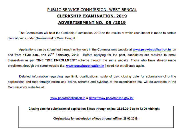 WBPSC Clerkship Recruitment Notification PDF Download