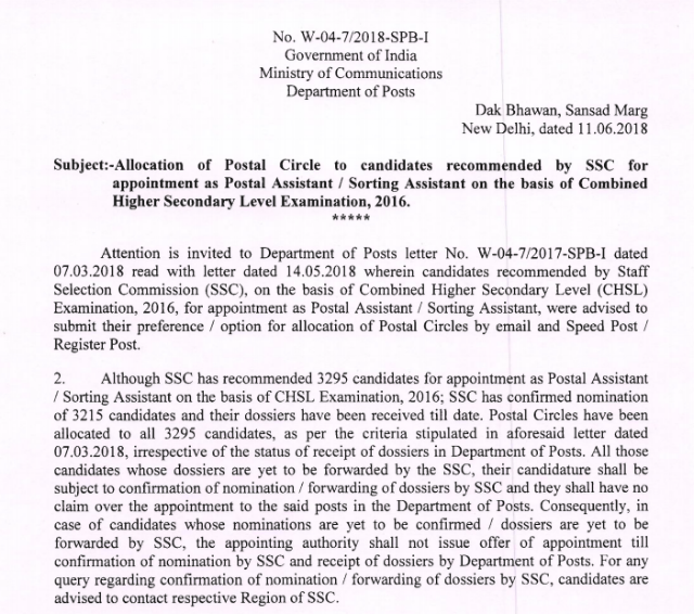 SSC CHSL 2016 PA- SA Postal Circle Allocation PDF Download