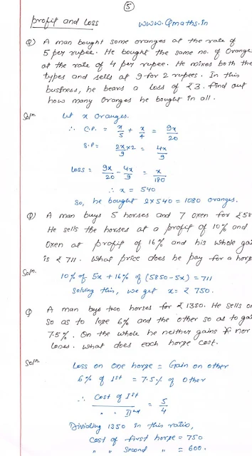 Profit and Loss Tricks and Shortcuts for Quick Revision pt-2 SSC CGL