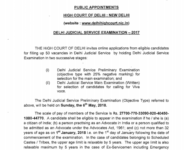 Delhi Judicial Service Examination 2017 Recruitment Notification PDF