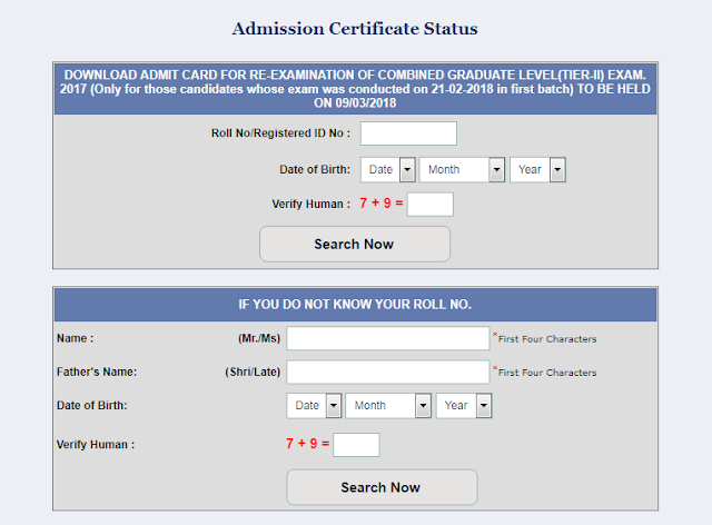 SSC CGL 2017 Tier-2 Re-Examination Admit Card (9th March)