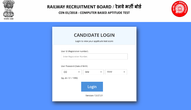 RRB ALP Psycho Test Result Declared (CEN 01/2018)