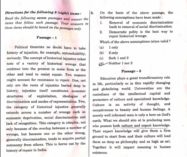 UPSC CSE 2019 Prelims Question Paper (GS + CSAT) PDF Download (02.06.2019)