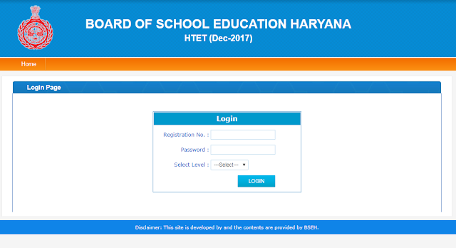 Haryana HTET 2017 Admit Card Download