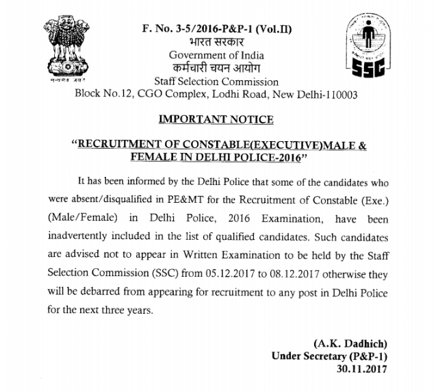 Absent Candidates Selected in Delhi Police Constable Exam (Correction Notice)