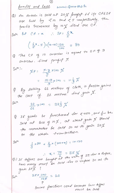 Profit and loss quick revision 3 