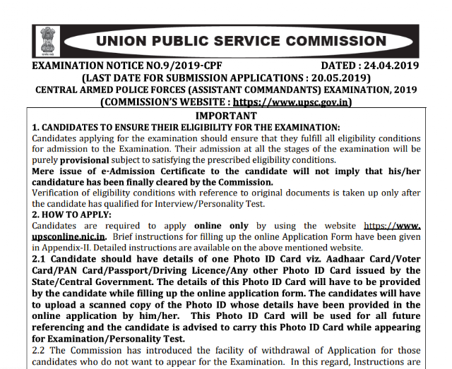 UPSC CAPF (Assistant Commandants) 2019 Recruitment Notification PDF