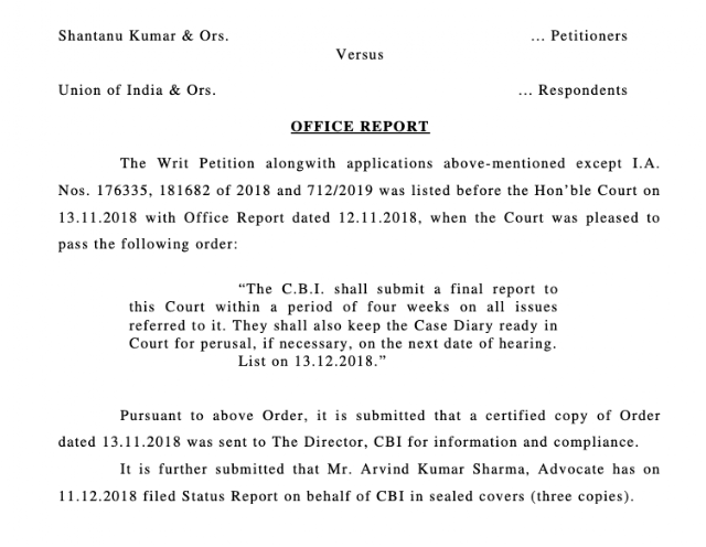 SSC CGL 2017 Supreme Court Case Office Report for hearing on 17.01.2019