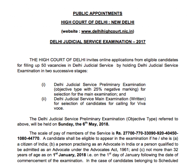 Delhi Judicial Service Examination 2017 Notification PDF Download