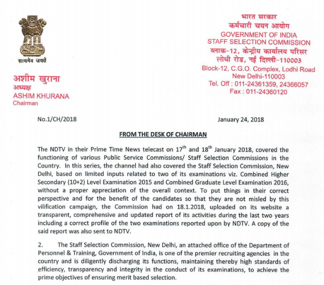 SSC Chairman Reply to NDTV Prime Time Telecast dated 24.01.2018