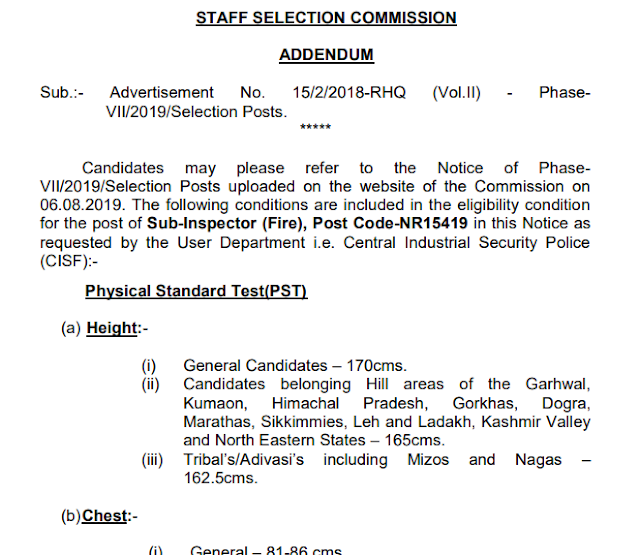 SSC Selection Post VII Addendum and Corrigendum PDF (27.08.2019)