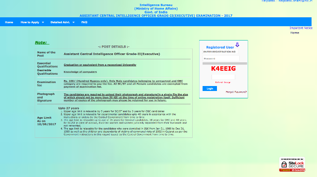 IB ACIO Tier -2 Admit Card Download Link