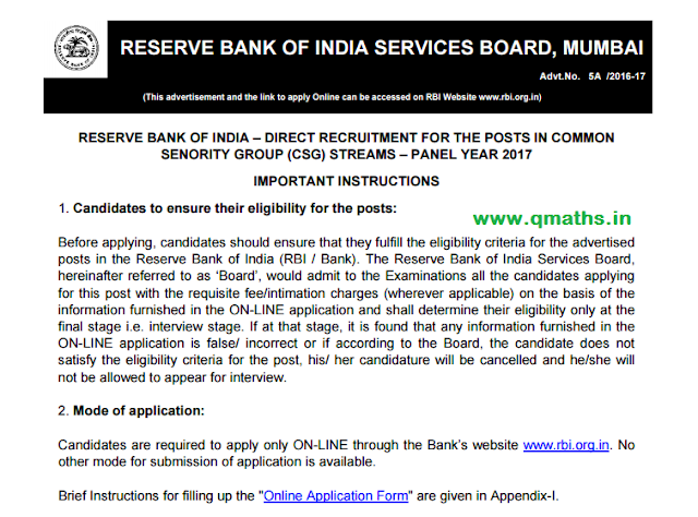 RBI Grade B 2017 Official Recruitment Notification PDF Download