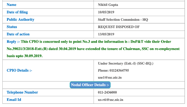 RTI Reply Showing Extension of Tenure of SSC Chairman (upto 30.09.2019)