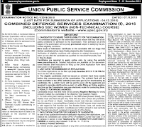 UPSC CDS 2016 Notification Download Pdf