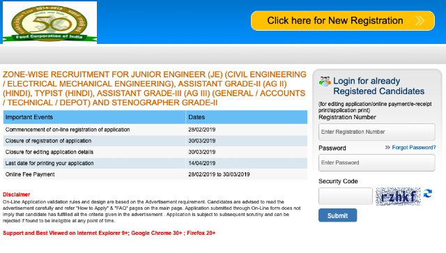 FCI 2019 Recruitment online application started, Apply Online (4103 vacancies)
