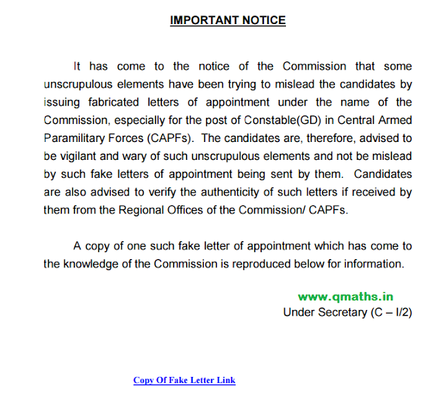 SSC Notice Regarding fake appointment letters to candidates