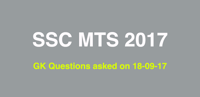 SSC MTS 2016 Questions Asked on 18-09-2017