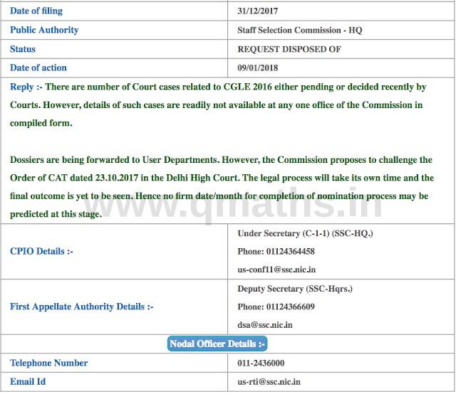 SSC Proposes to Challenge CAT order in Delhi High Court (09.01.2018)