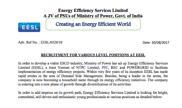 EESL Recruitment Notification 2017 PDF Download