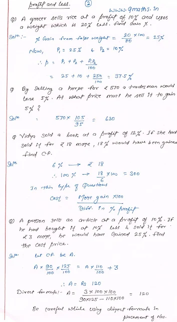 profit and loss quick revision 2