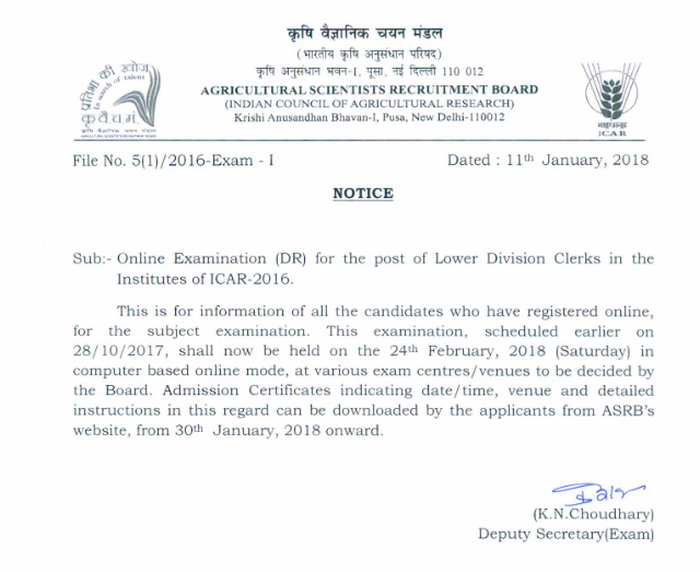 ASRB LDC 2017 Exam will now be held on 24th February 2018