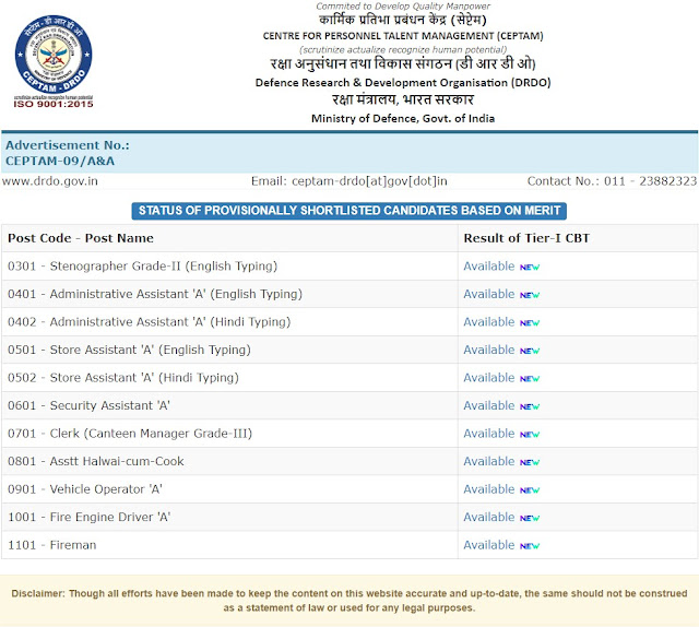 DRDO CEPTAM-09  Result (Various Posts) Published, Check Here