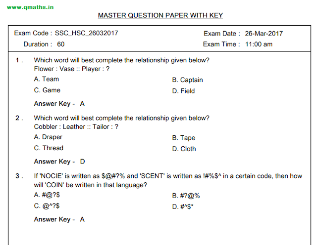 SSC Selection Post Question Paper with Answer Key (Held on 26.03.2017)