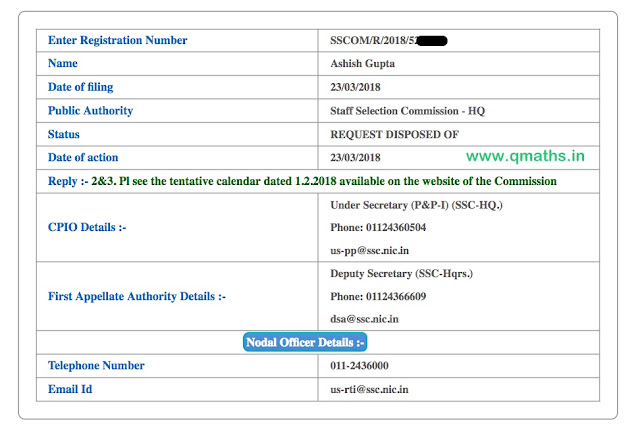RTI Reply Says SSC CGL 2018 Notification will be on time (As per SSC Calendar)