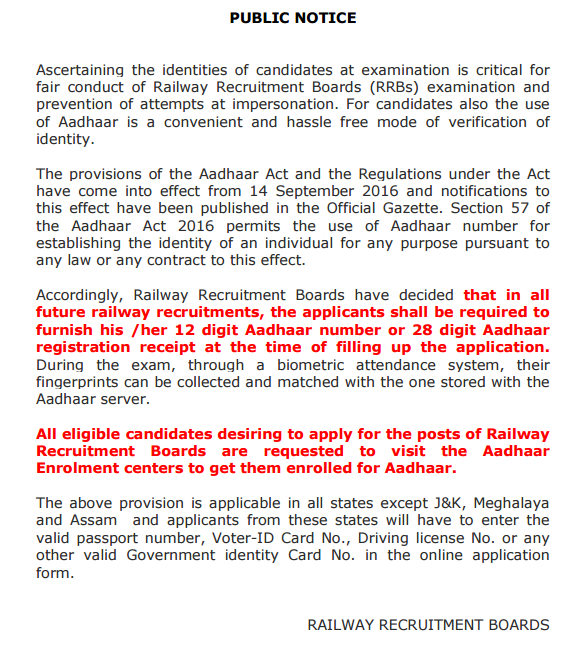 Aadhaar No. Mandatory for all Railway future Recruitment