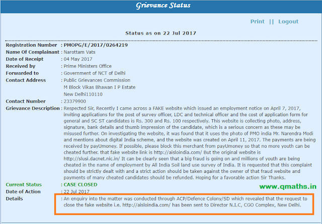 PGPortal Reply Against Fake Recruitment Website (AISLO)