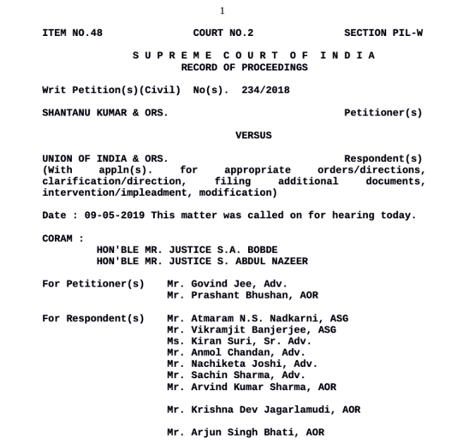 SSC SC Case Record of Proceedings for 09-05-2019