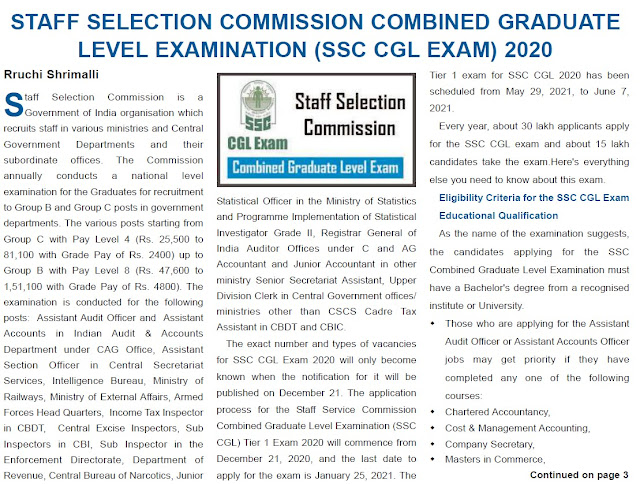 SSC CGL 2020 Notification PDF Download