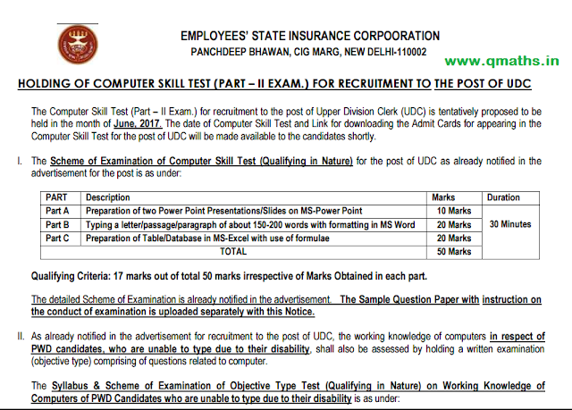 ESIC UDC 2017 Skill Test Official Notice PDF Download