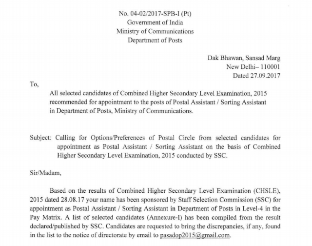 Preference for Postal Circle of PA/SA of SSC CHSL 2015