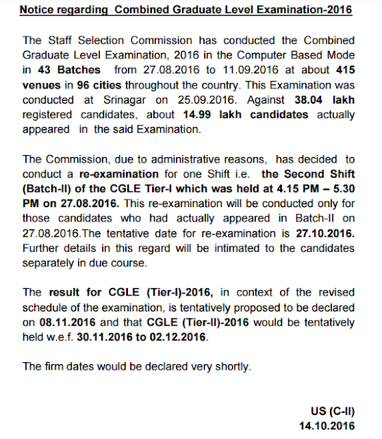 SSC Notice Regarding SSC CGL 2016 Tier 1 Re-Exam, Result and Tier 2 Date Official