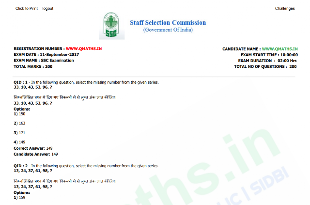 SSC Stenographers 2017 Question Papers with Answer Keys PDF