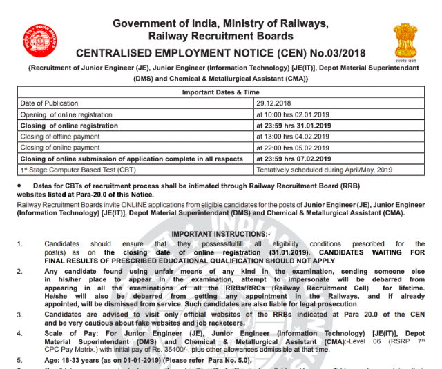 RRB JE 2018 Official Recruitment Notification (CEN 03/2018) PDF